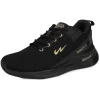 Campus Men's Refresh Pro Running Shoe